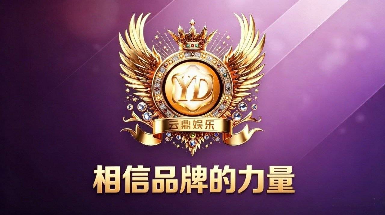 轮播图