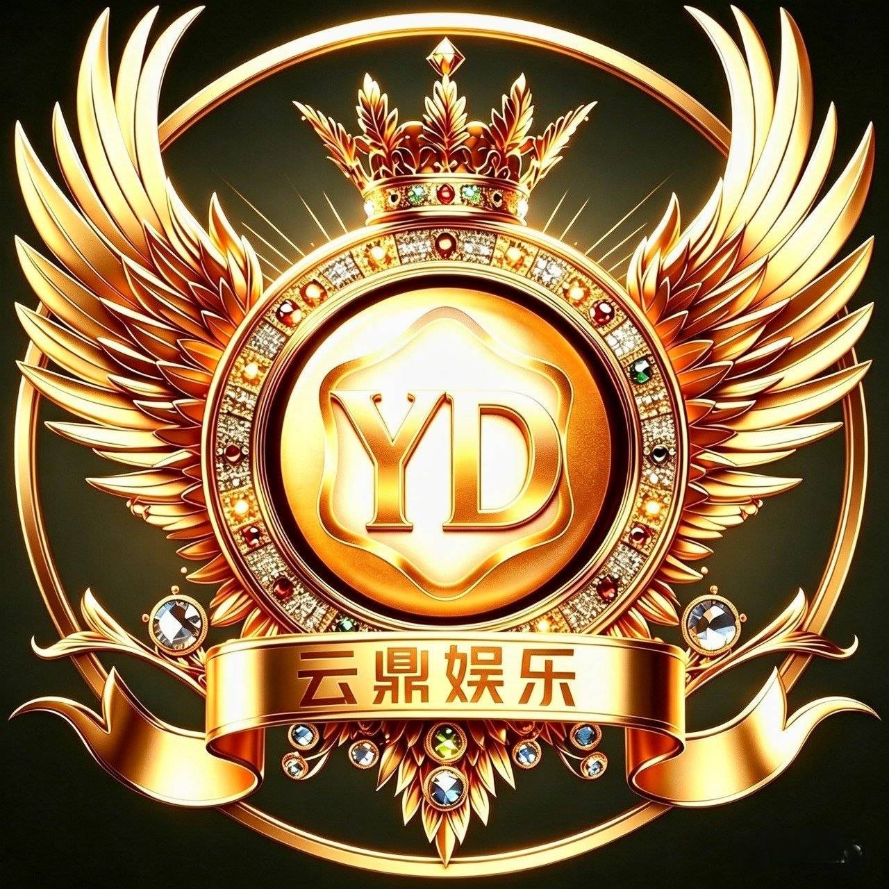 加载中